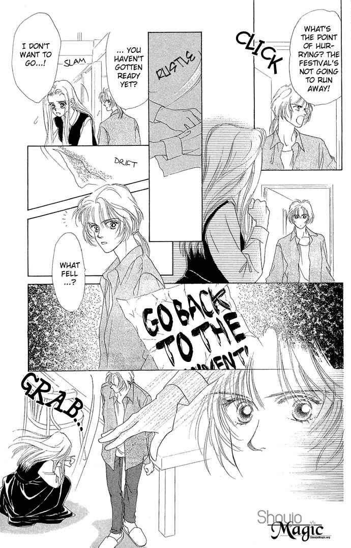 Page 12 Chapter 4 Angel Wars