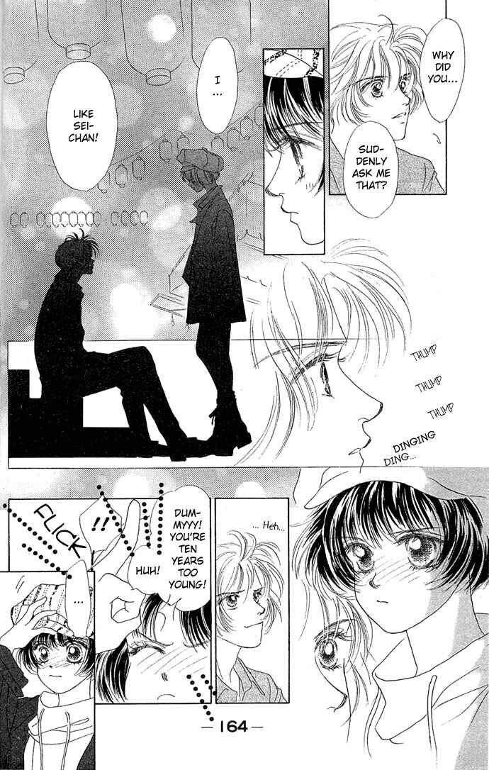 Page 17 Chapter 4 Angel Wars