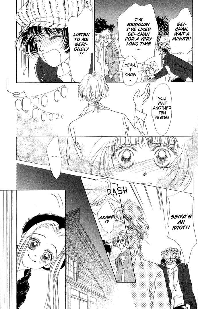 Page 18 Chapter 4 Angel Wars