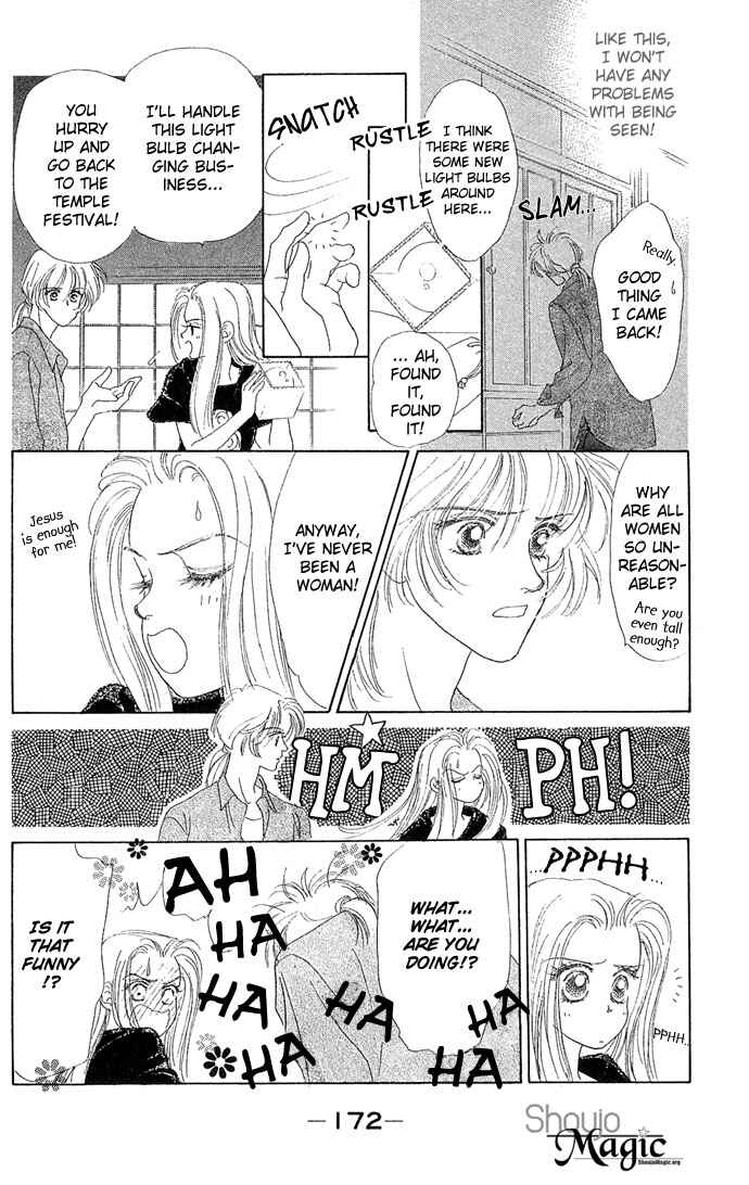 Page 25 Chapter 4 Angel Wars