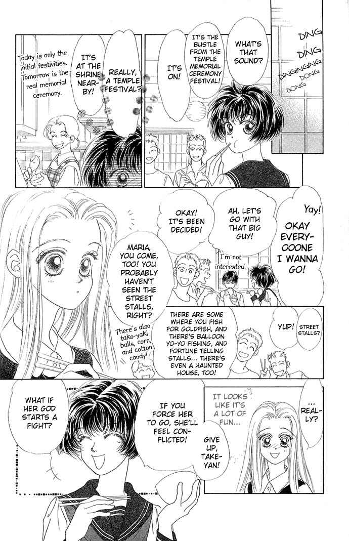 Page 3 Chapter 4 Angel Wars