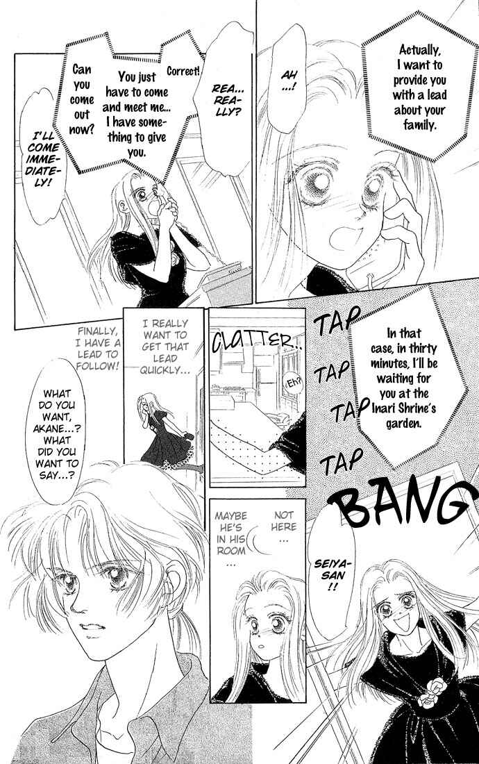Page 31 Chapter 4 Angel Wars
