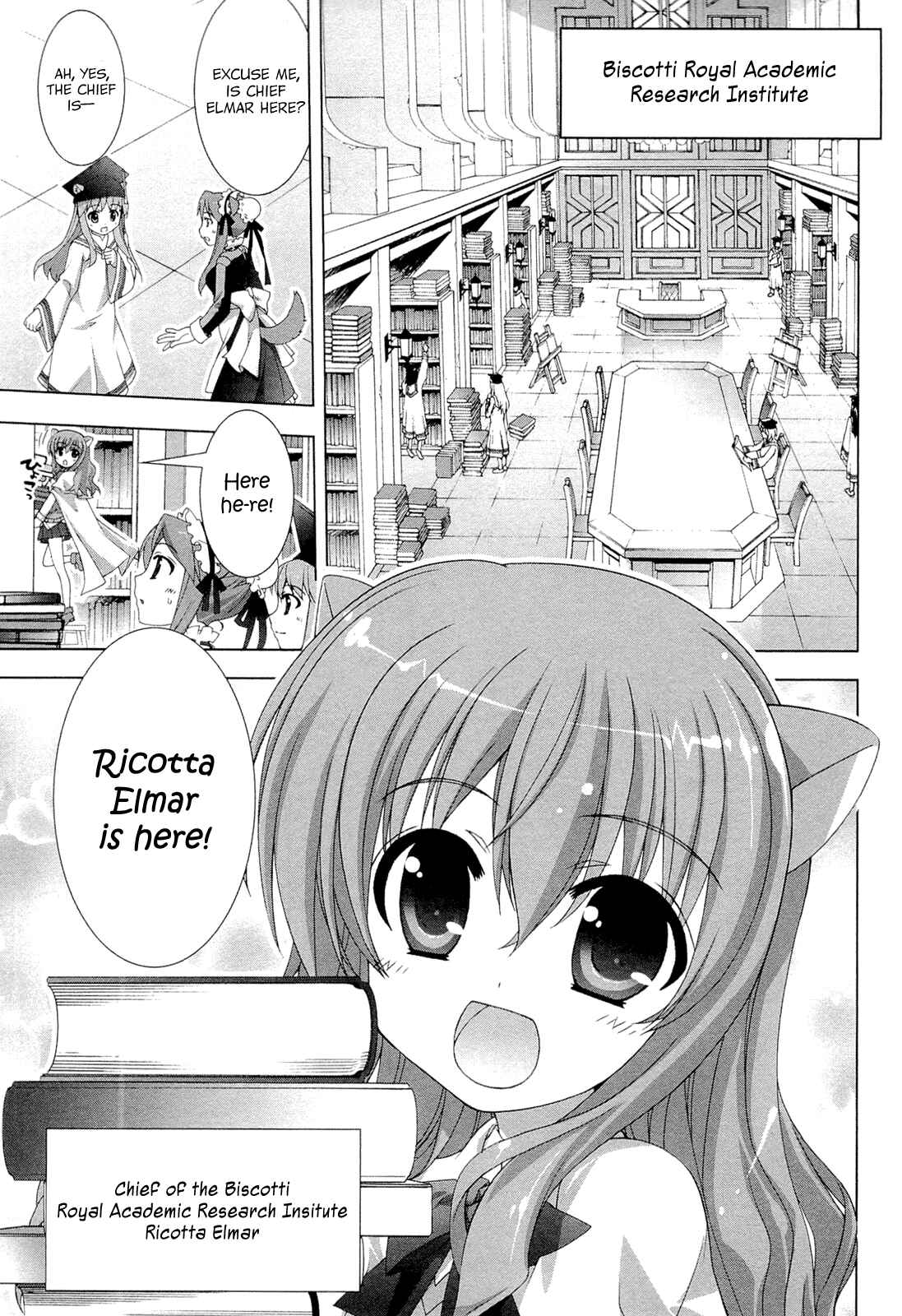 Page 18 Chapter 0 Dog Days