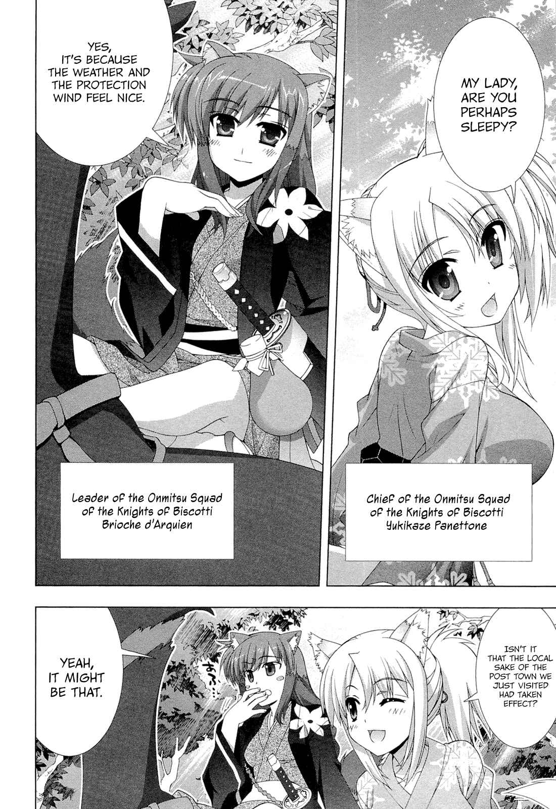 Page 25 Chapter 0 Dog Days
