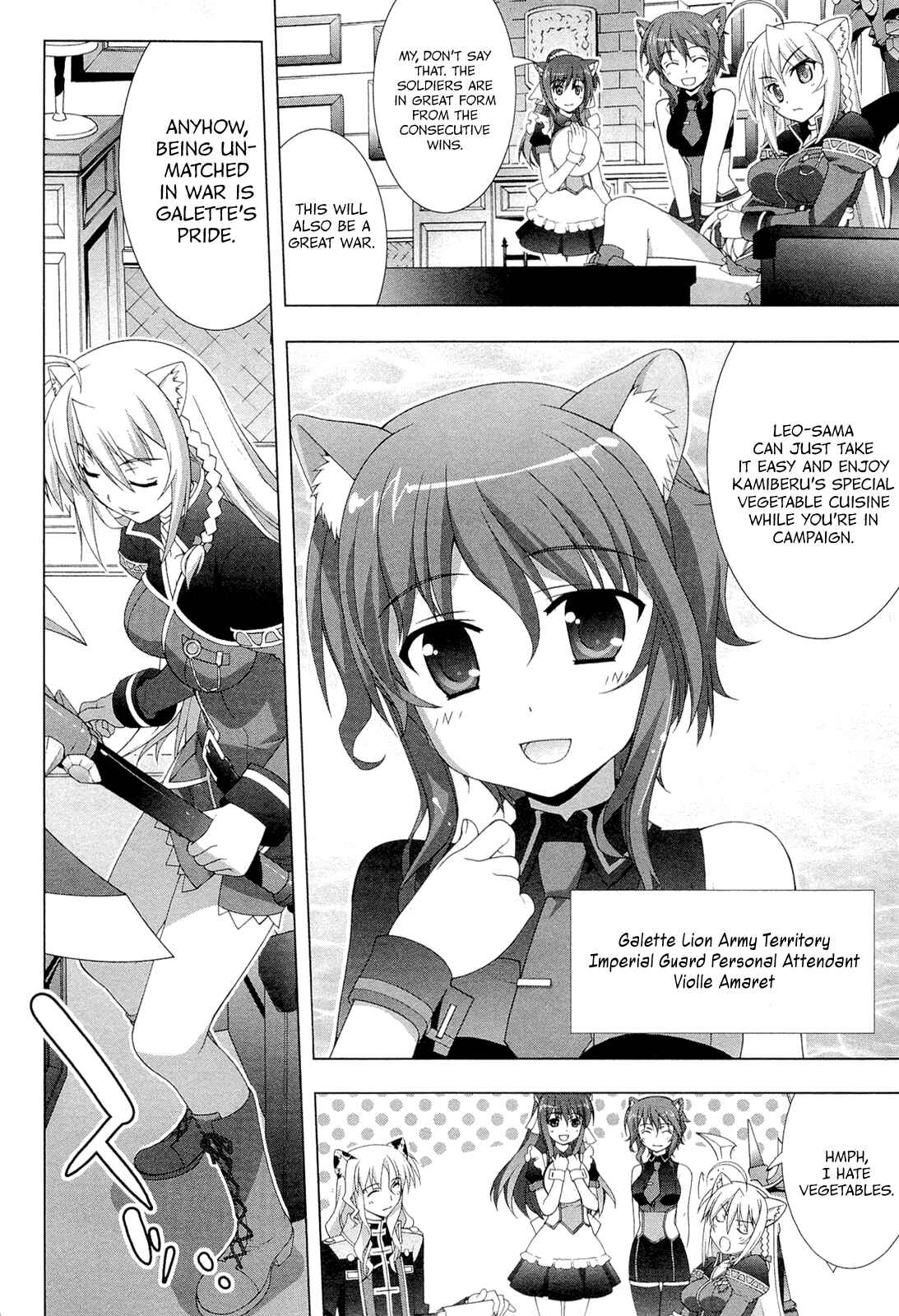 Page 37 Chapter 0 Dog Days