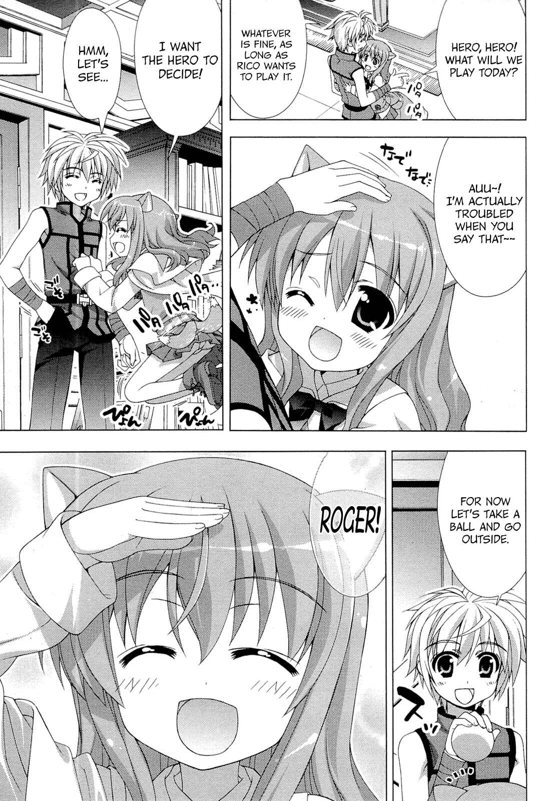 Page 7 Chapter 2 Dog Days