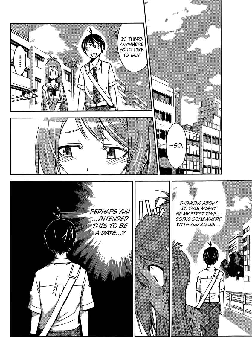 Page 10 Chapter 40 Tadashii Kodomo no Tsukurikata!
