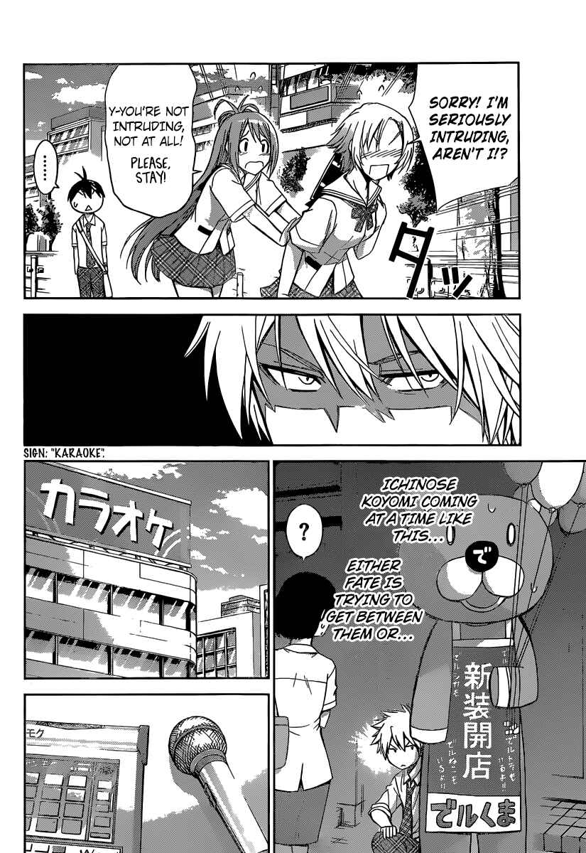 Page 12 Chapter 40 Tadashii Kodomo no Tsukurikata!