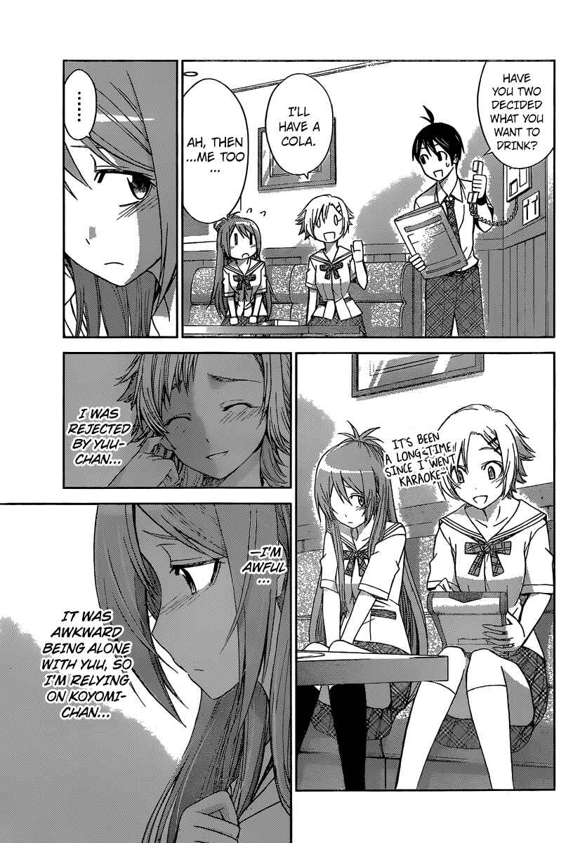 Page 13 Chapter 40 Tadashii Kodomo no Tsukurikata!