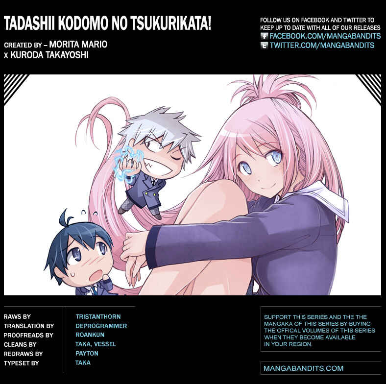 Page 18 Chapter 40 Tadashii Kodomo no Tsukurikata!