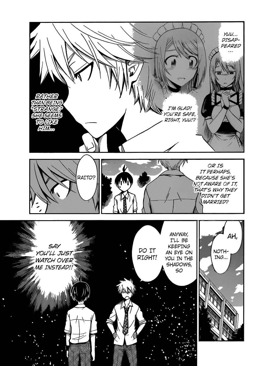 Page 9 Chapter 40 Tadashii Kodomo no Tsukurikata!