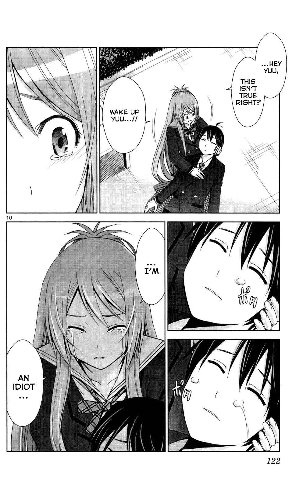 Page 10 Chapter 65 Tadashii Kodomo no Tsukurikata!