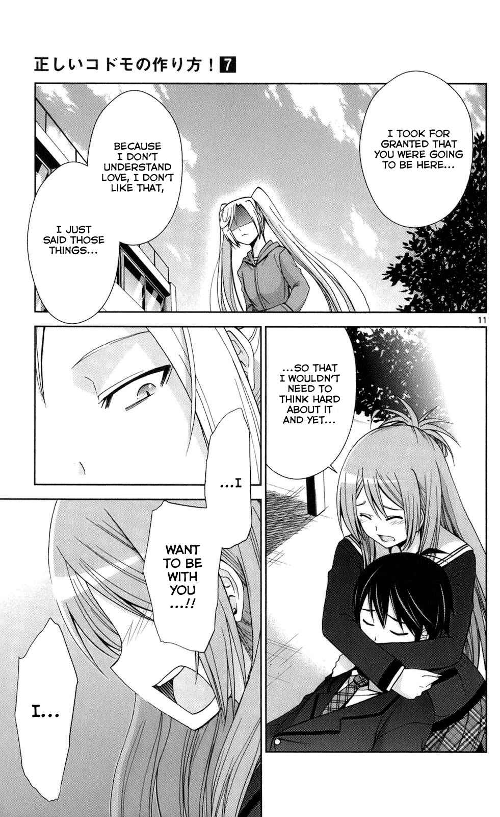 Page 11 Chapter 65 Tadashii Kodomo no Tsukurikata!