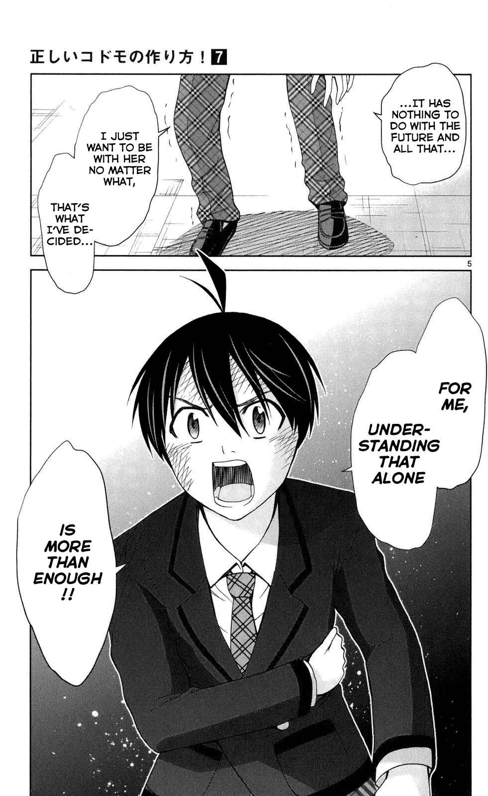 Page 5 Chapter 65 Tadashii Kodomo no Tsukurikata!