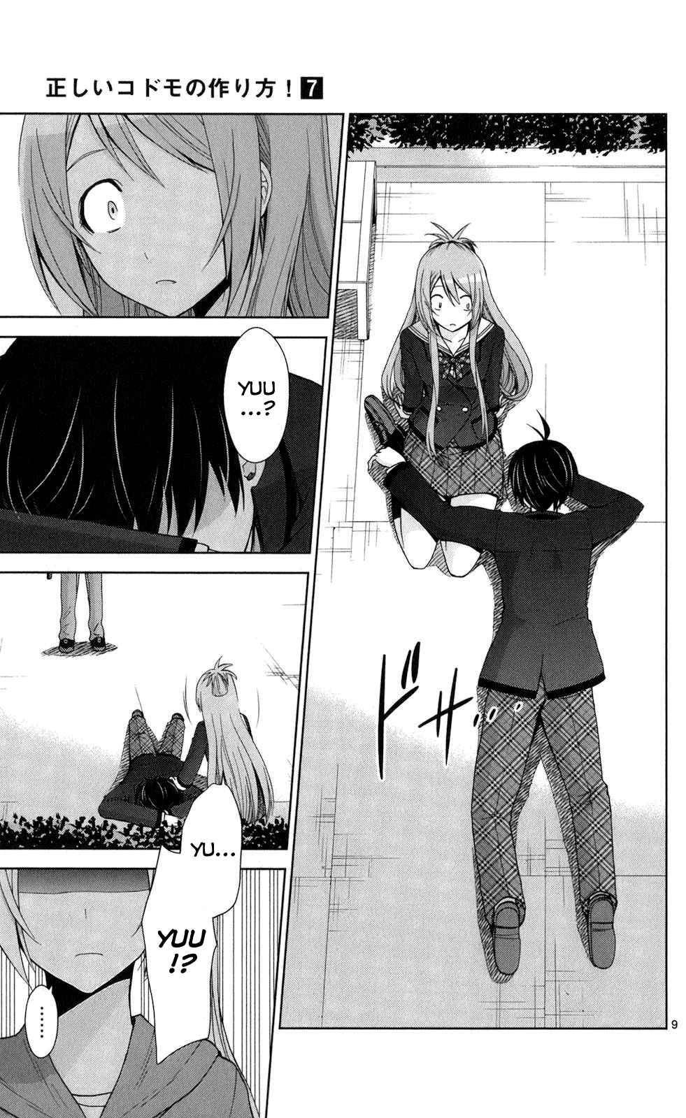 Page 9 Chapter 65 Tadashii Kodomo no Tsukurikata!