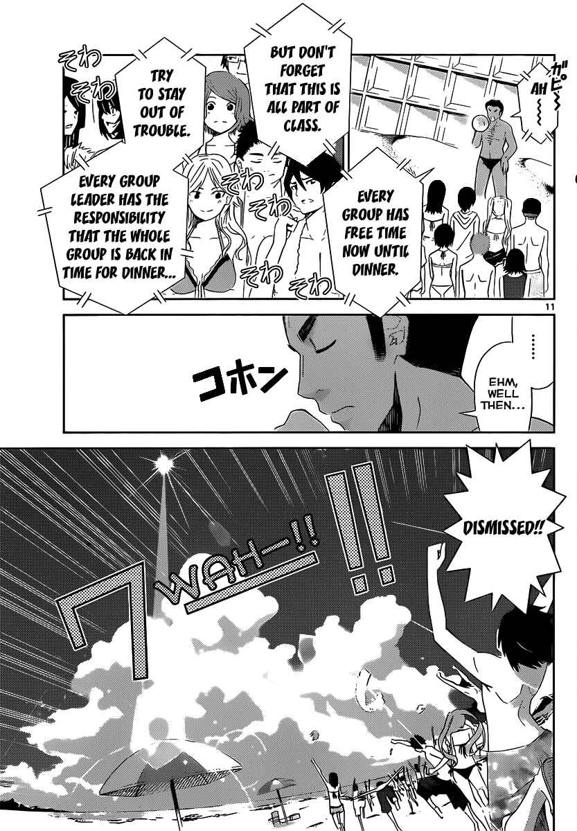 Page 10 Chapter 12 Tadashii Kodomo no Tsukurikata!
