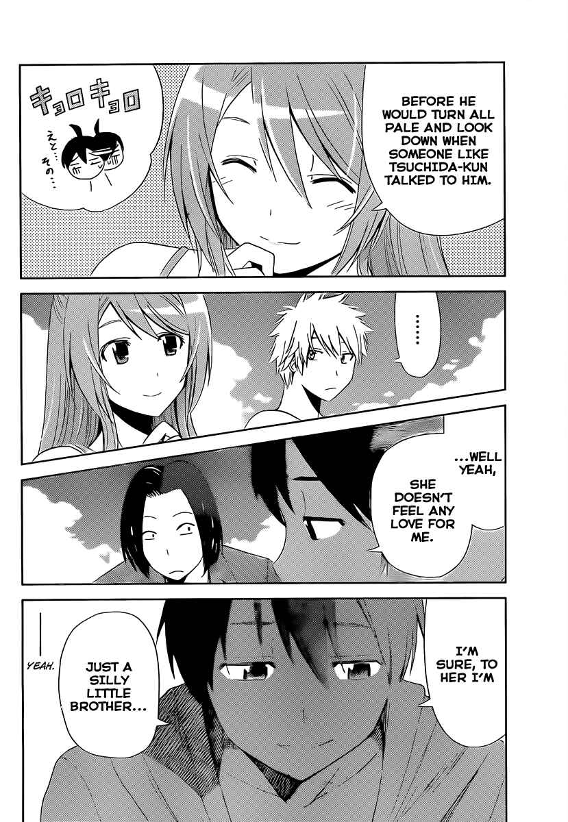 Page 15 Chapter 12 Tadashii Kodomo no Tsukurikata!