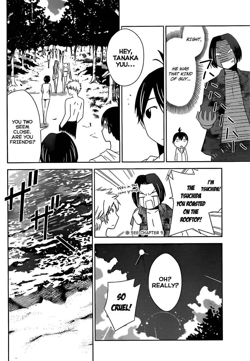 Page 9 Chapter 12 Tadashii Kodomo no Tsukurikata!
