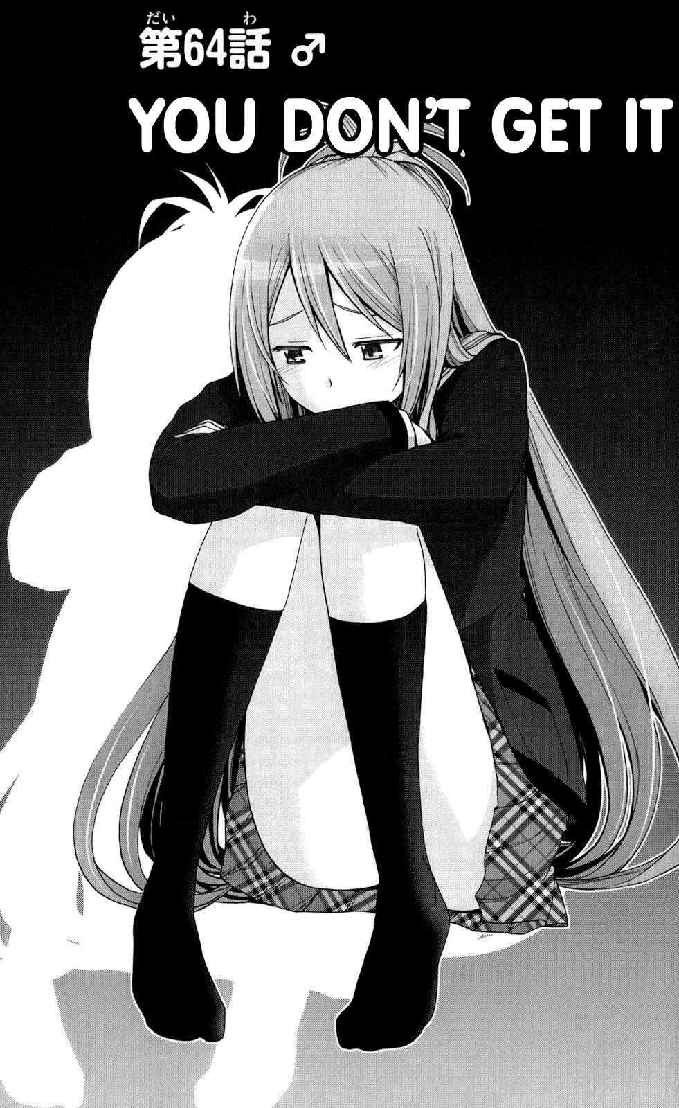 Page 1 Chapter 64 Tadashii Kodomo no Tsukurikata!