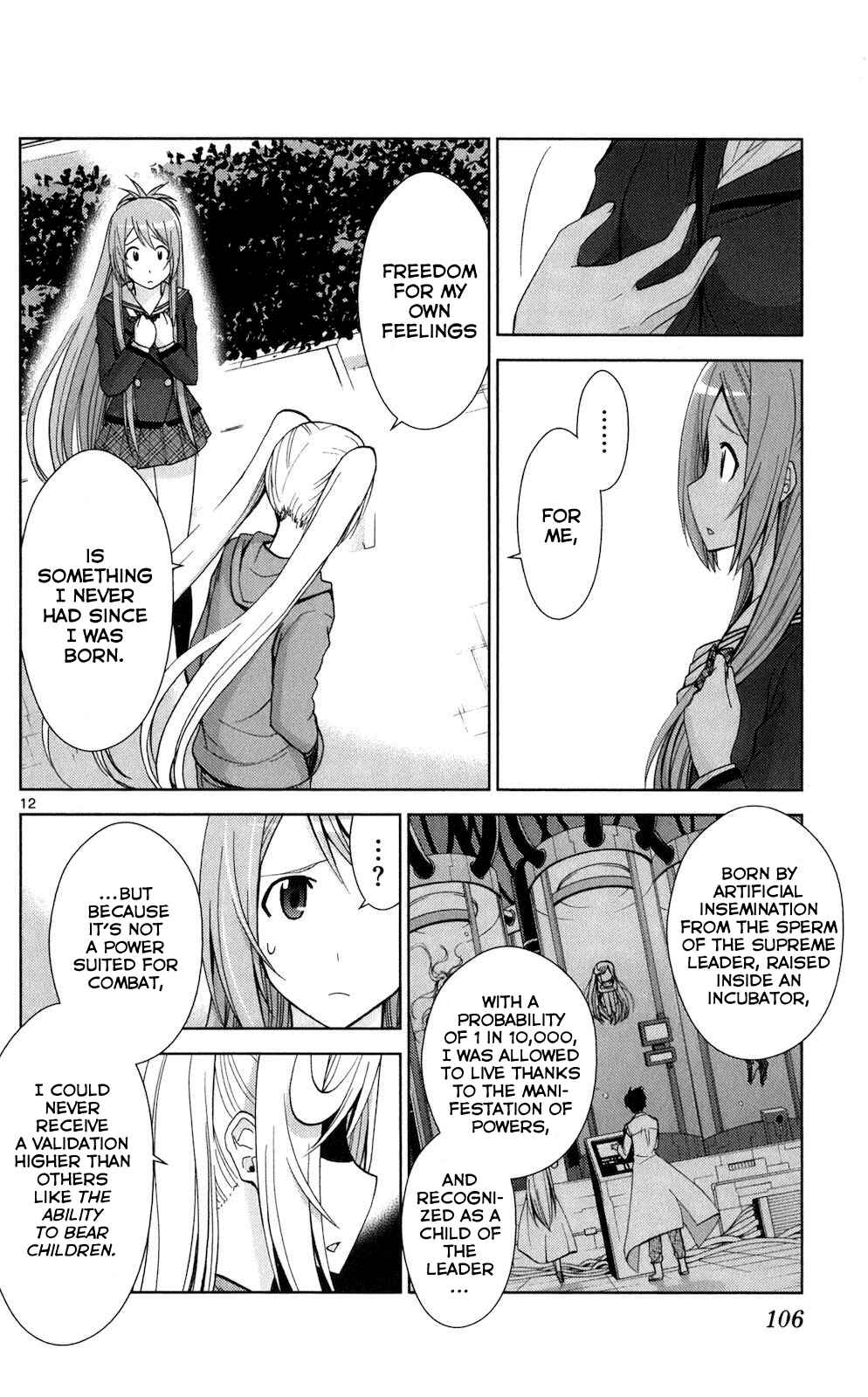 Page 11 Chapter 64 Tadashii Kodomo no Tsukurikata!