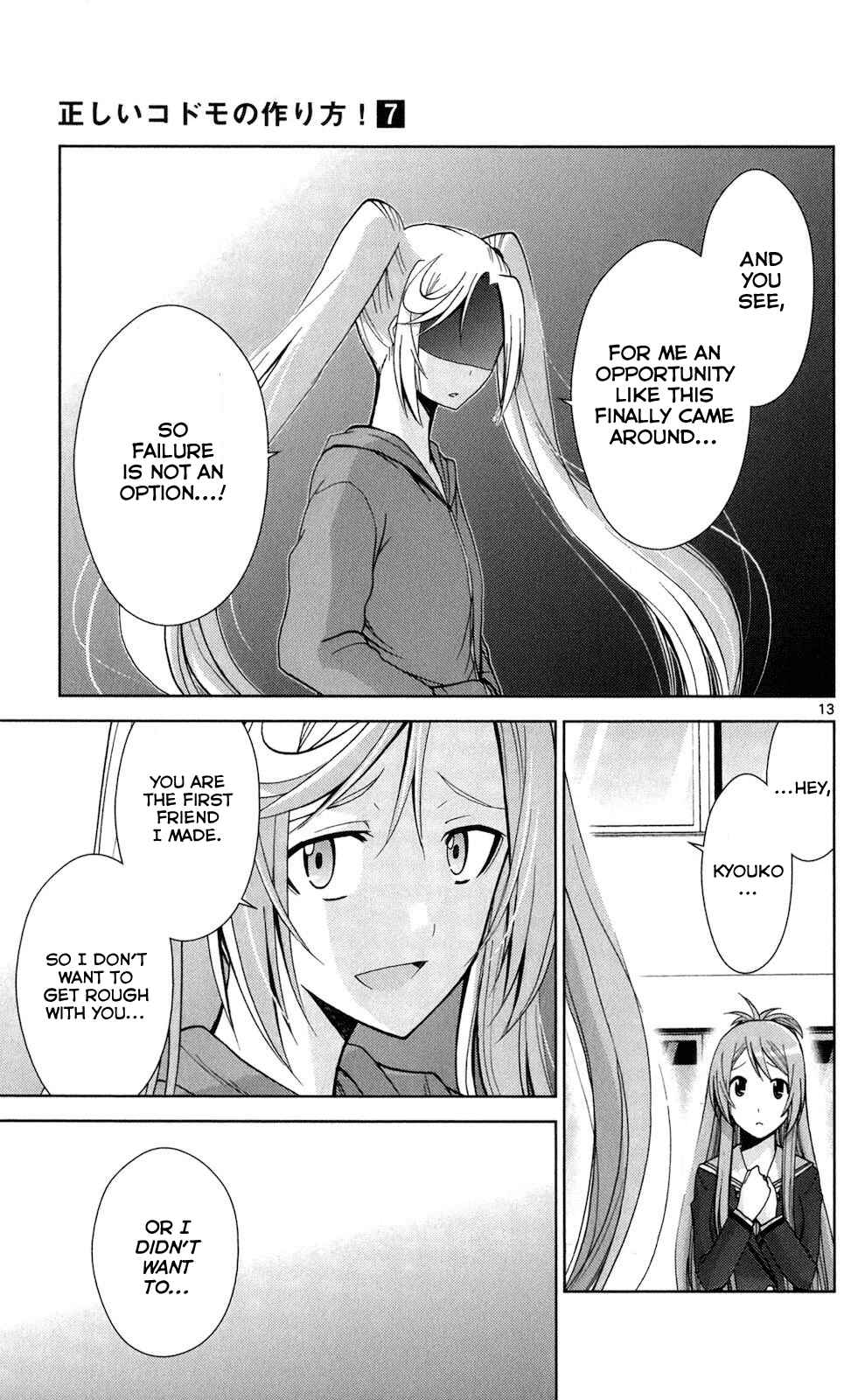 Page 12 Chapter 64 Tadashii Kodomo no Tsukurikata!