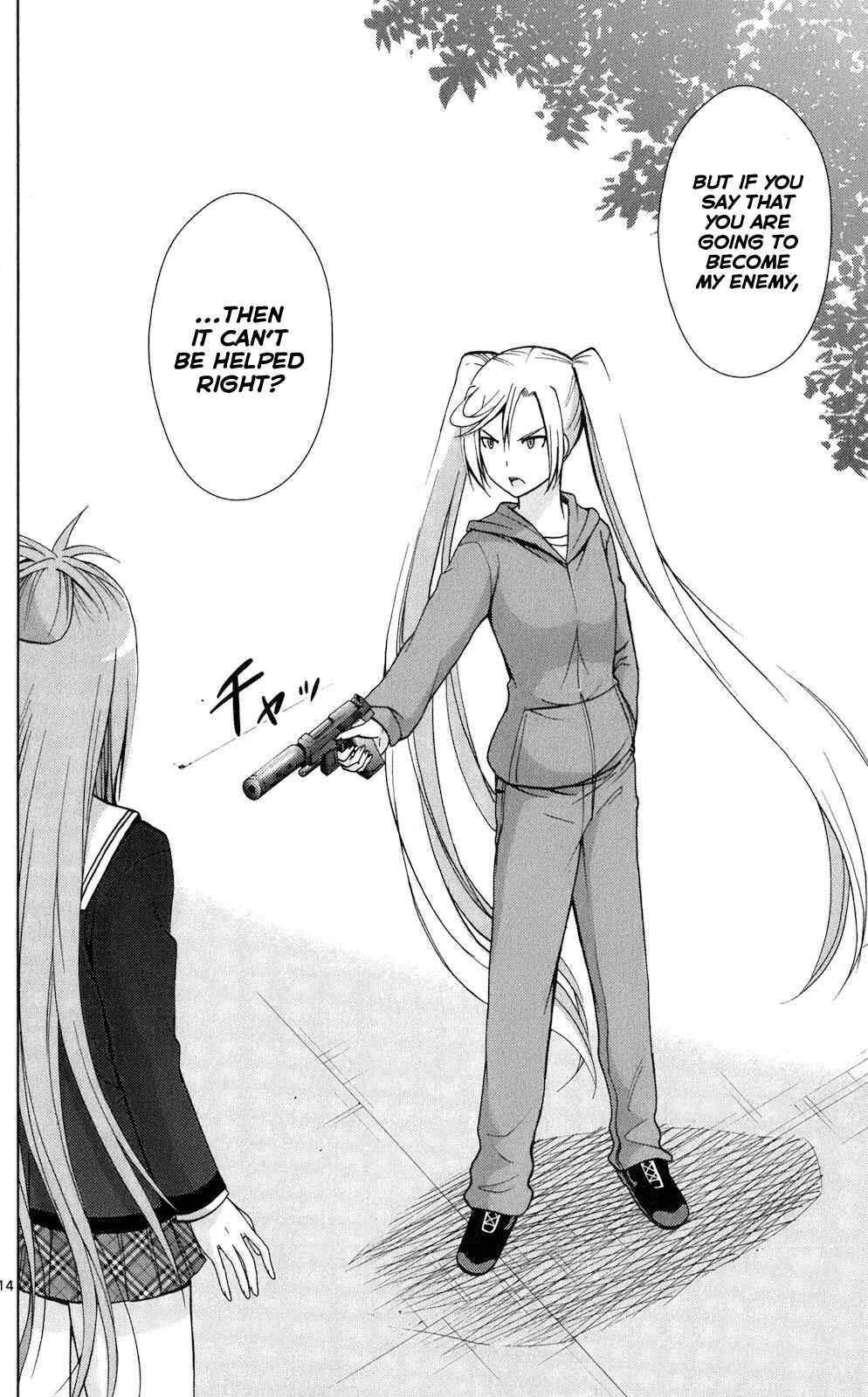 Page 13 Chapter 64 Tadashii Kodomo no Tsukurikata!