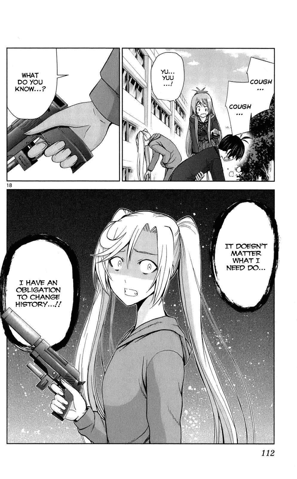 Page 17 Chapter 64 Tadashii Kodomo no Tsukurikata!