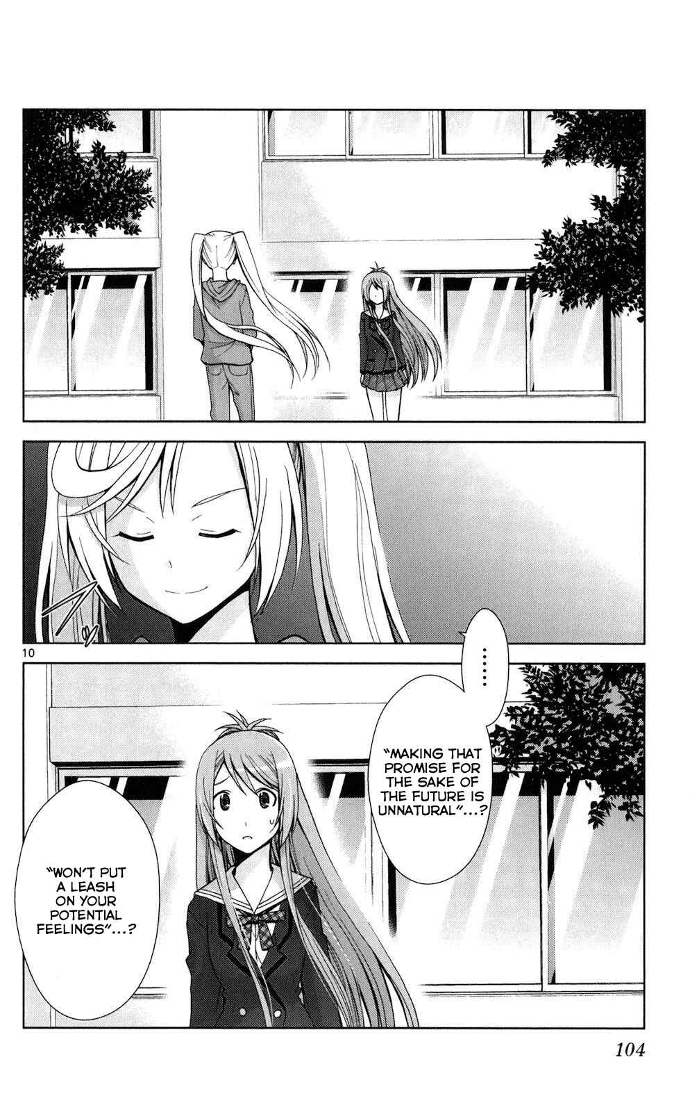 Page 9 Chapter 64 Tadashii Kodomo no Tsukurikata!