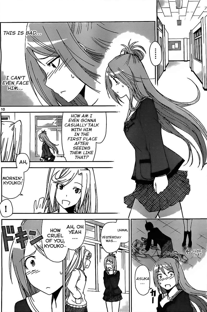 Page 11 Chapter 4 Tadashii Kodomo no Tsukurikata!