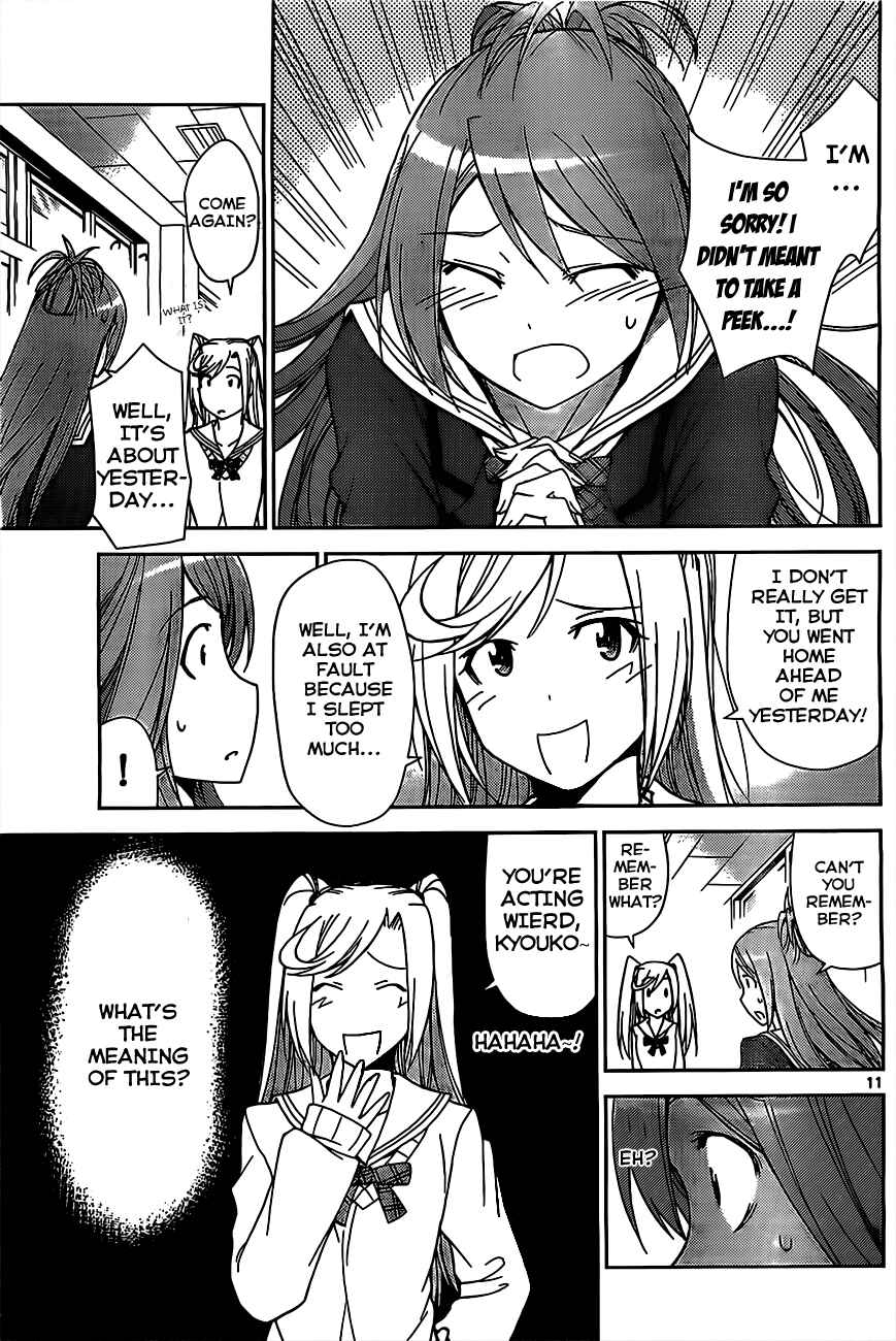 Page 12 Chapter 4 Tadashii Kodomo no Tsukurikata!
