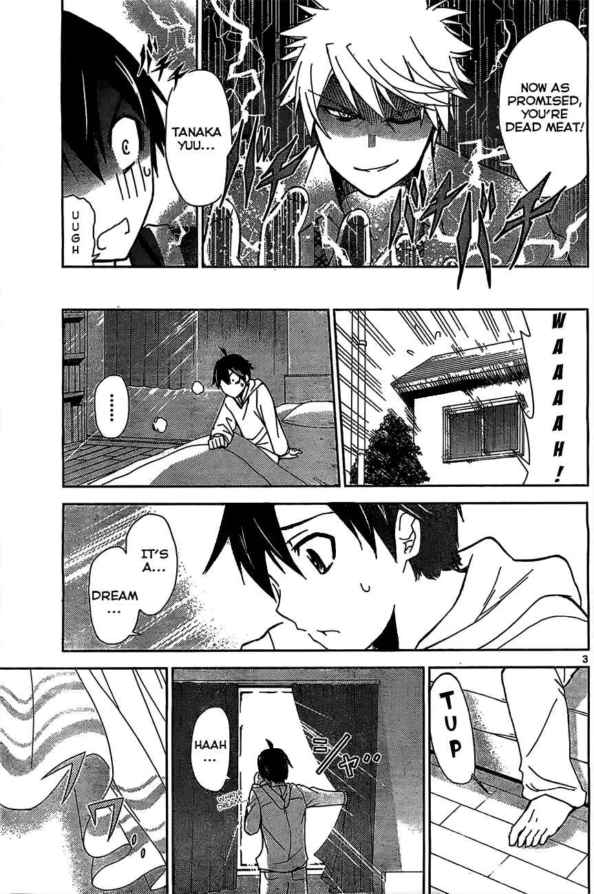Page 4 Chapter 4 Tadashii Kodomo no Tsukurikata!