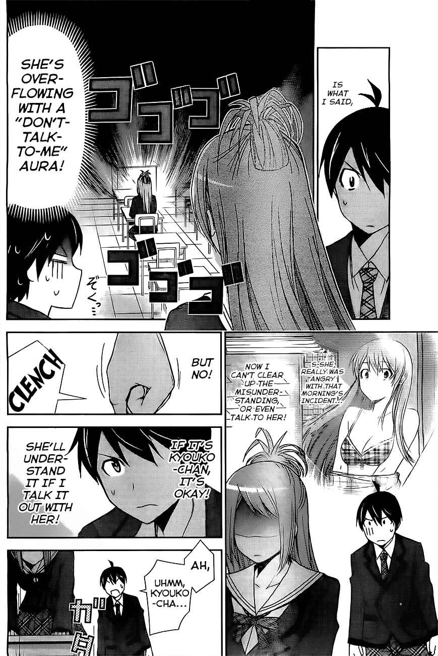Page 9 Chapter 4 Tadashii Kodomo no Tsukurikata!