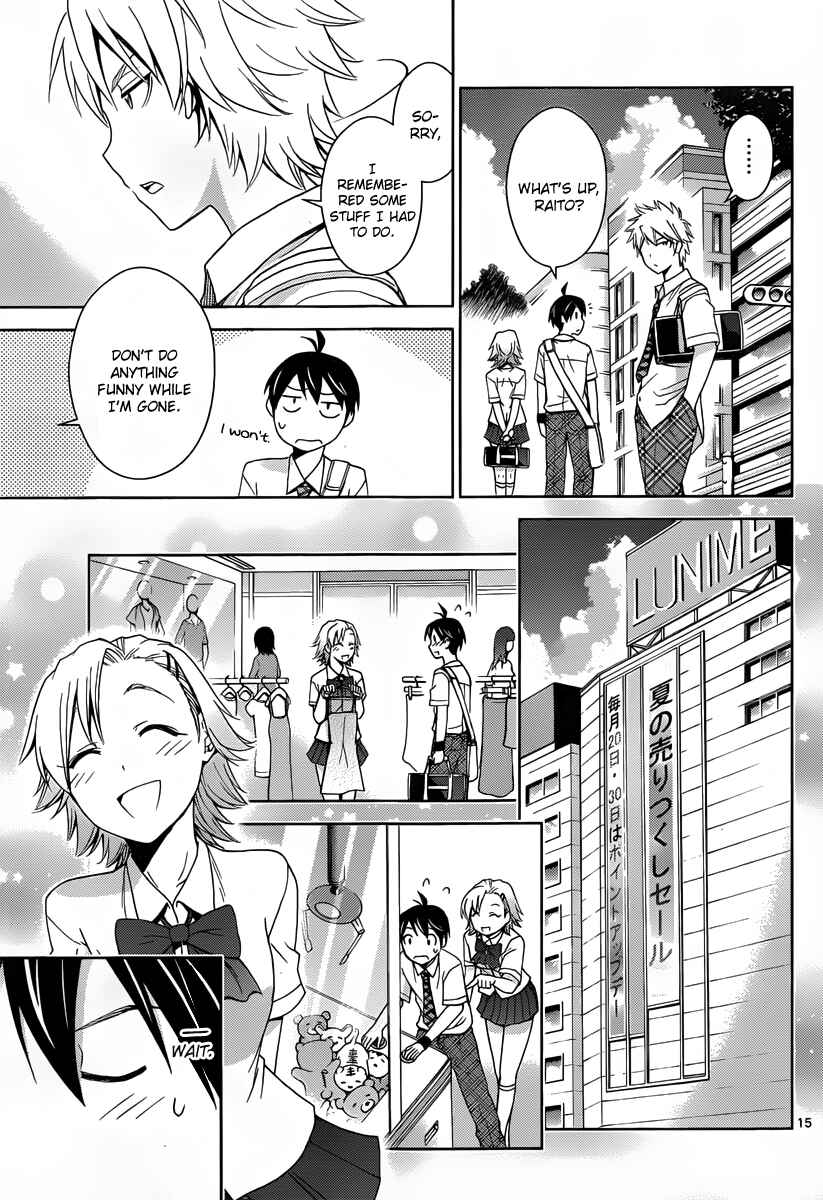 Page 15 Chapter 23 Tadashii Kodomo no Tsukurikata!