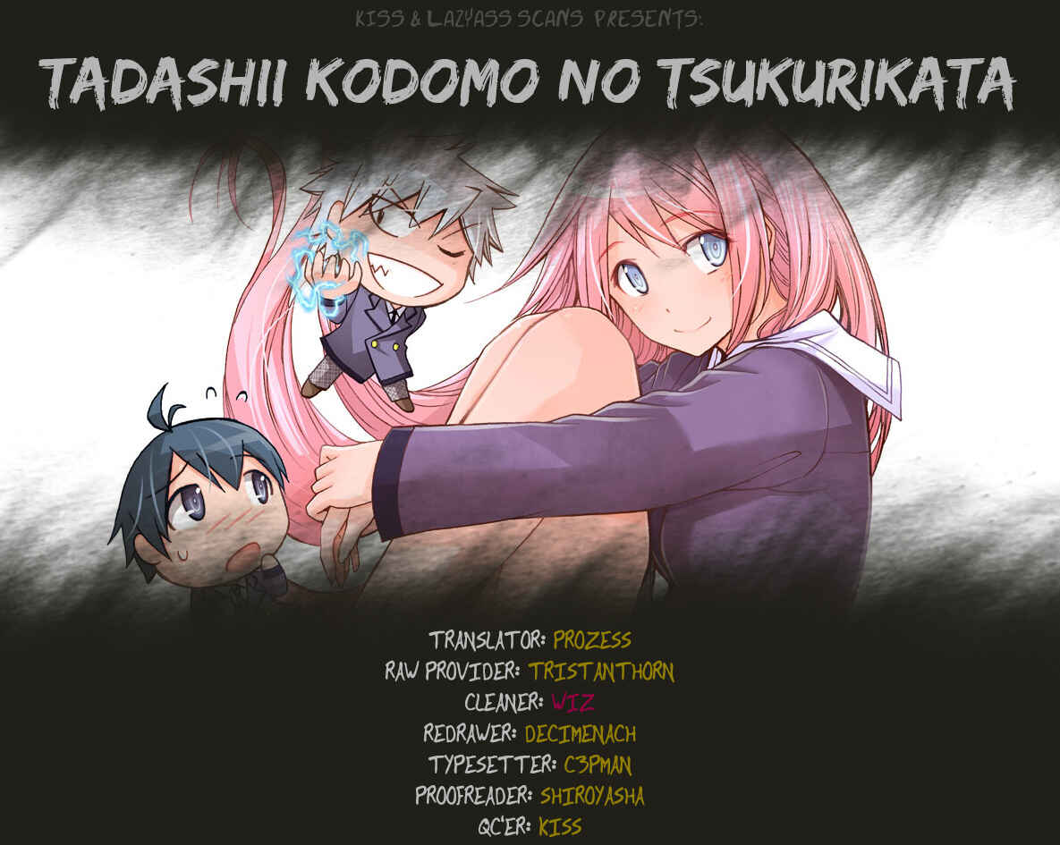Page 18 Chapter 23 Tadashii Kodomo no Tsukurikata!
