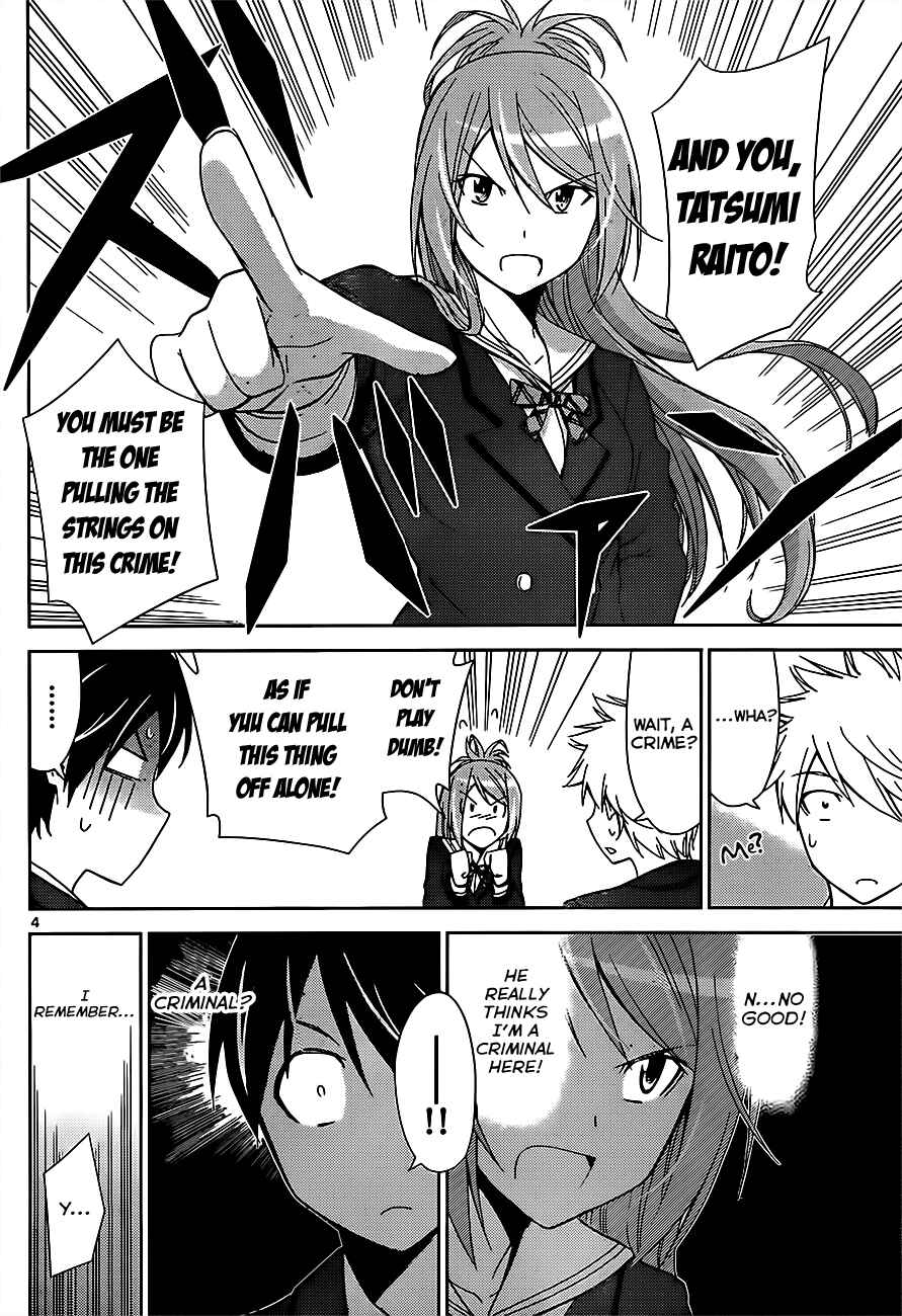 Page 5 Chapter 6 Tadashii Kodomo no Tsukurikata!