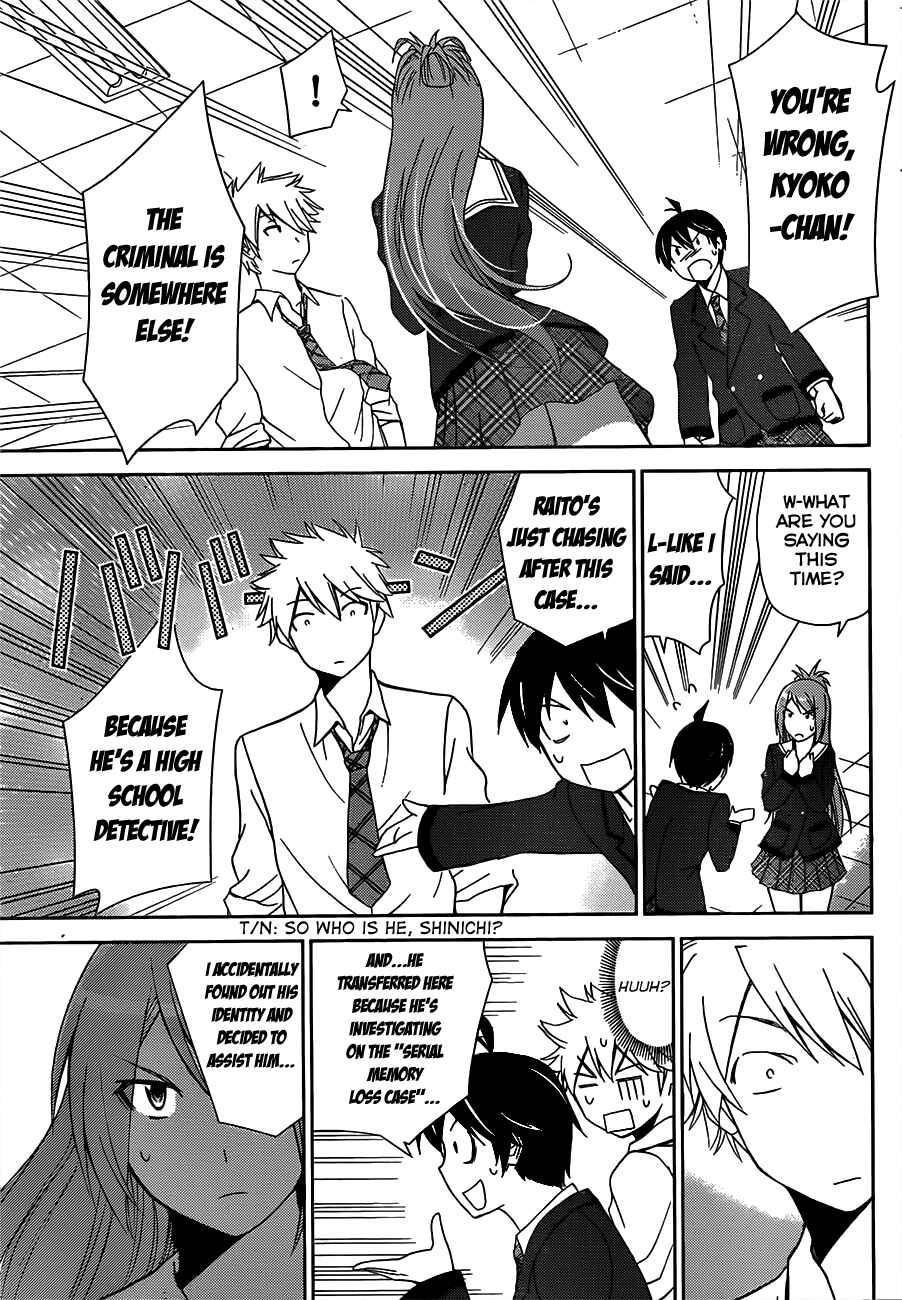 Page 6 Chapter 6 Tadashii Kodomo no Tsukurikata!