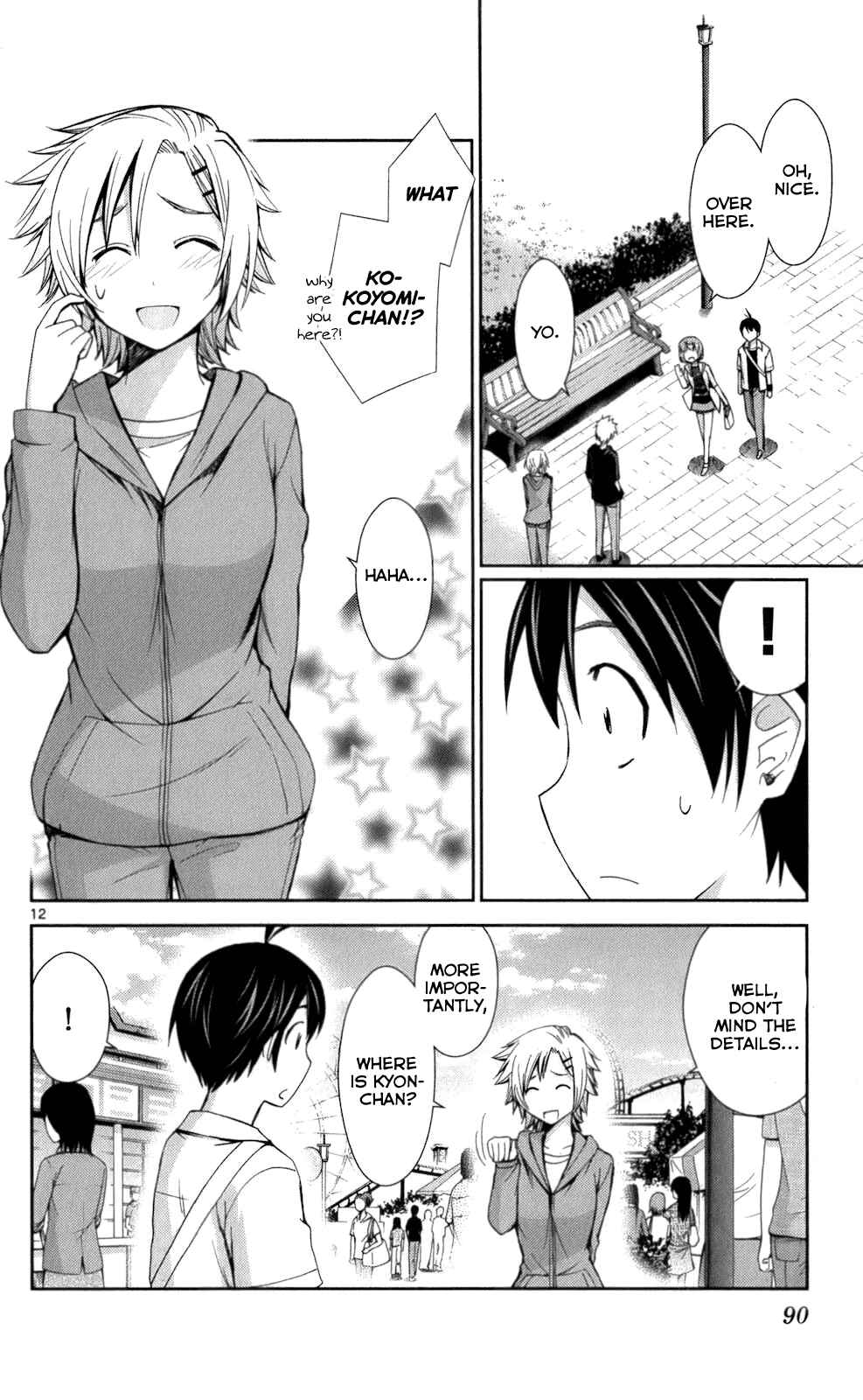 Page 11 Chapter 53 Tadashii Kodomo no Tsukurikata!