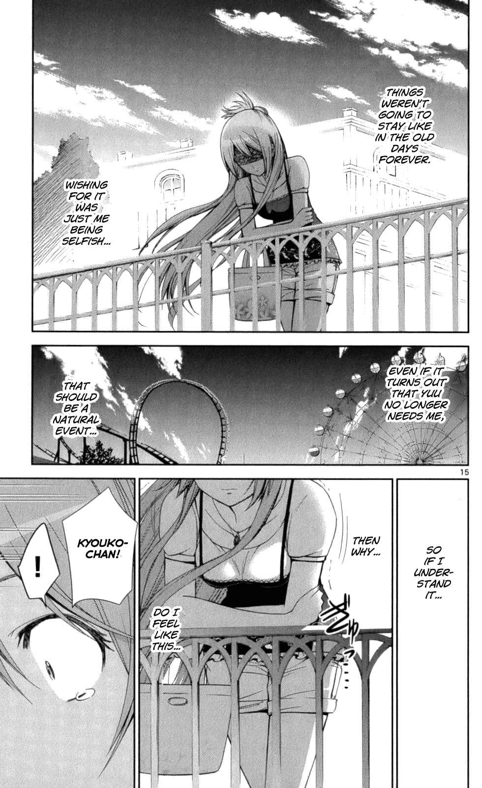 Page 14 Chapter 53 Tadashii Kodomo no Tsukurikata!