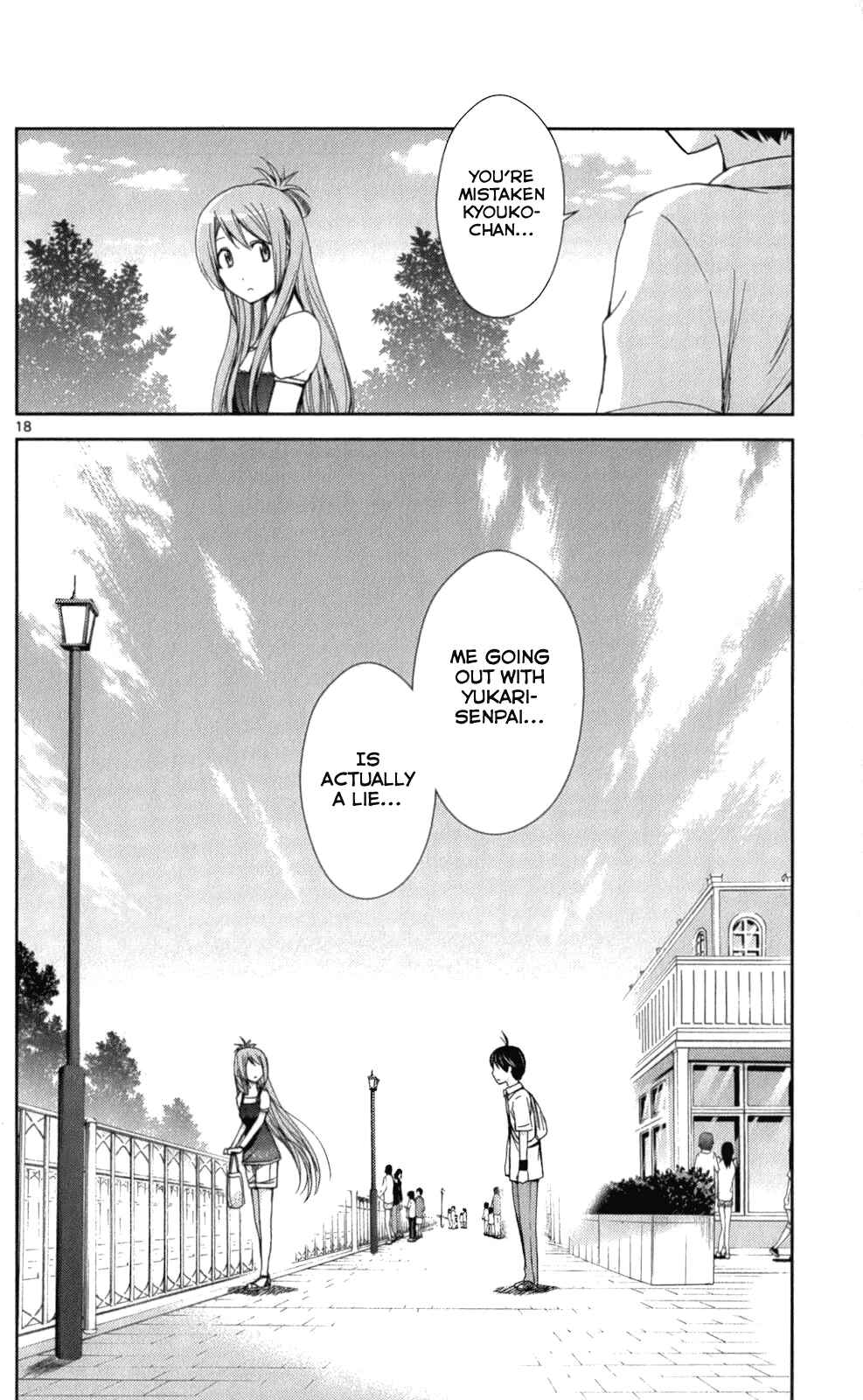 Page 17 Chapter 53 Tadashii Kodomo no Tsukurikata!