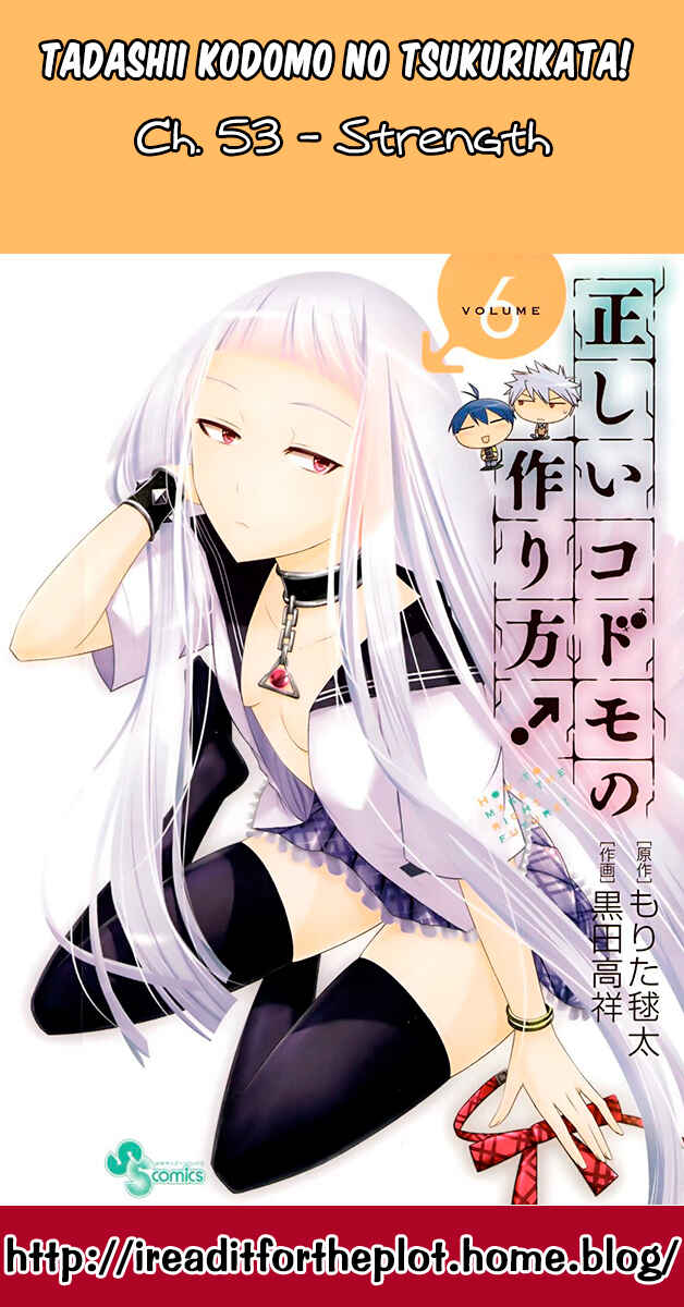 Page 18 Chapter 53 Tadashii Kodomo no Tsukurikata!