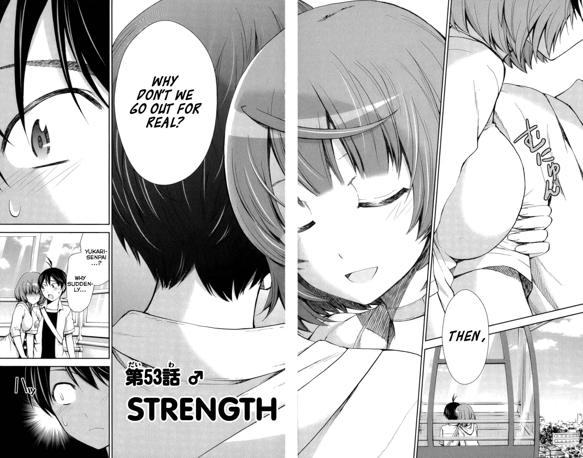 Page 2 Chapter 53 Tadashii Kodomo no Tsukurikata!
