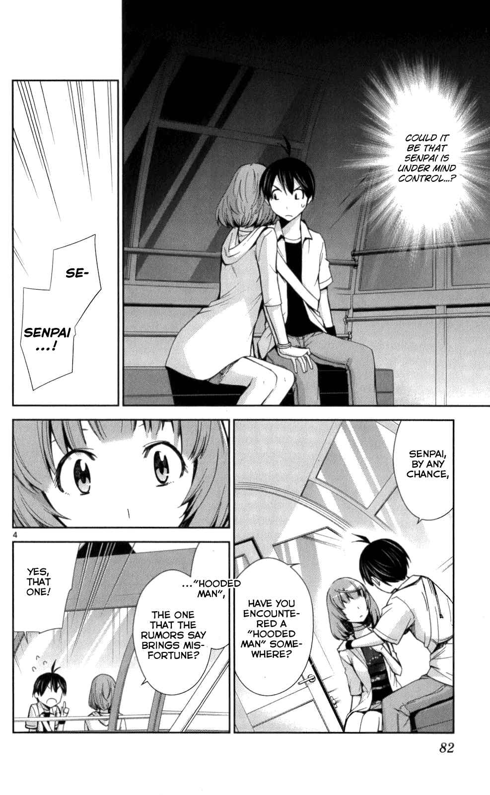 Page 3 Chapter 53 Tadashii Kodomo no Tsukurikata!