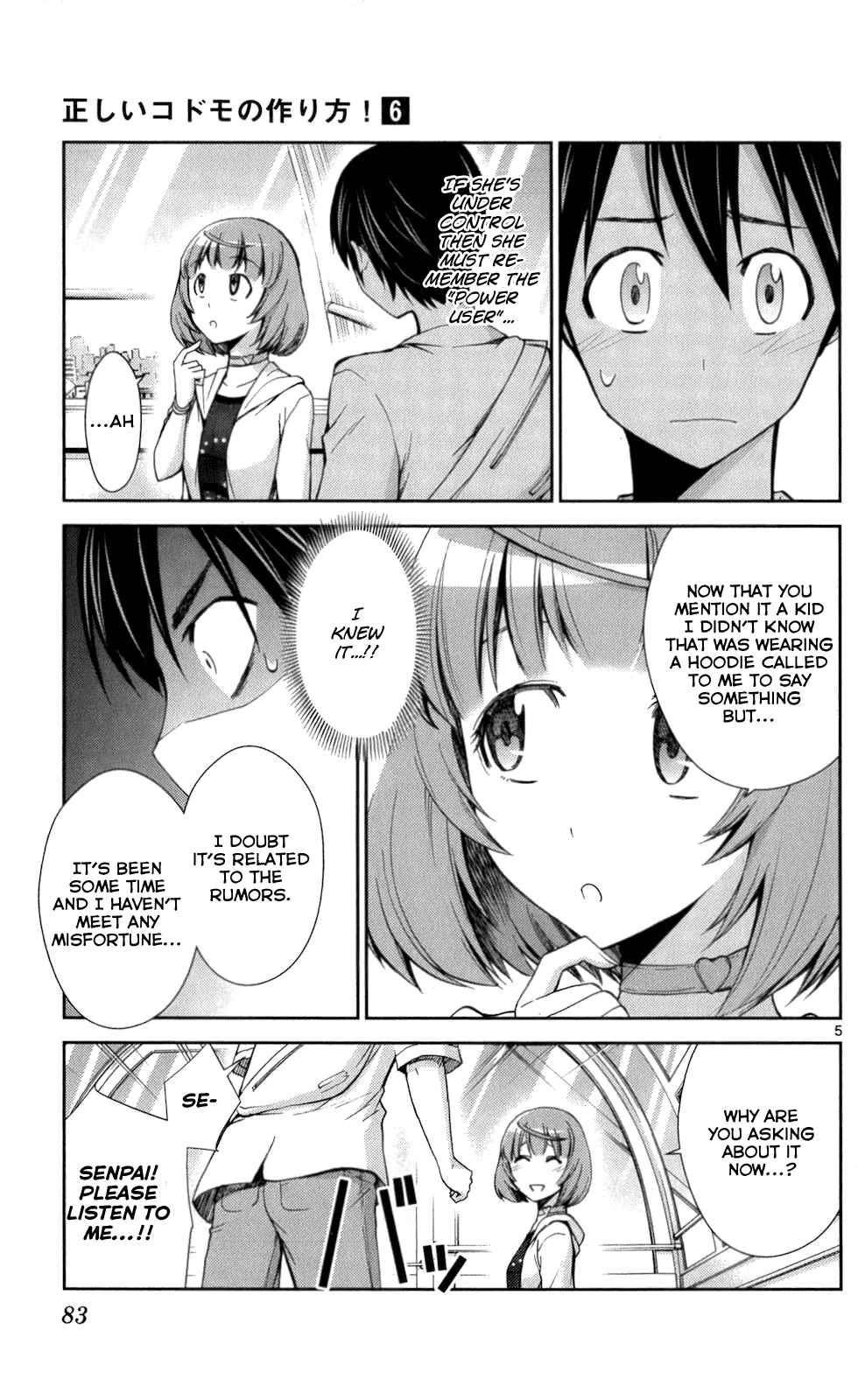 Page 4 Chapter 53 Tadashii Kodomo no Tsukurikata!