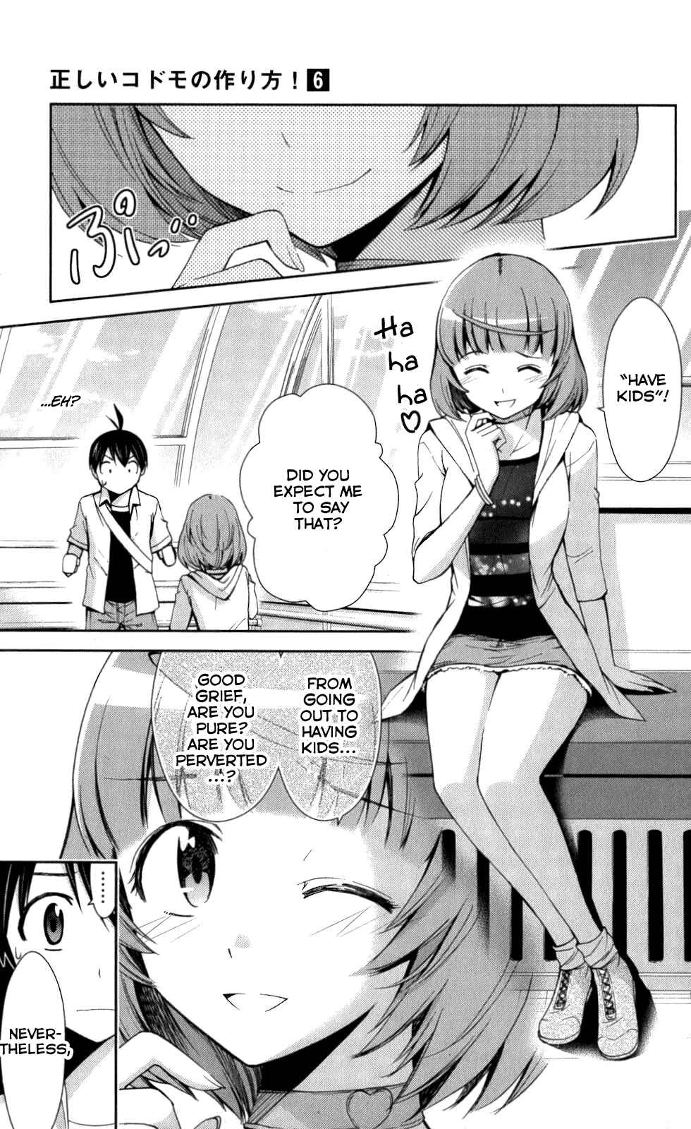 Page 6 Chapter 53 Tadashii Kodomo no Tsukurikata!