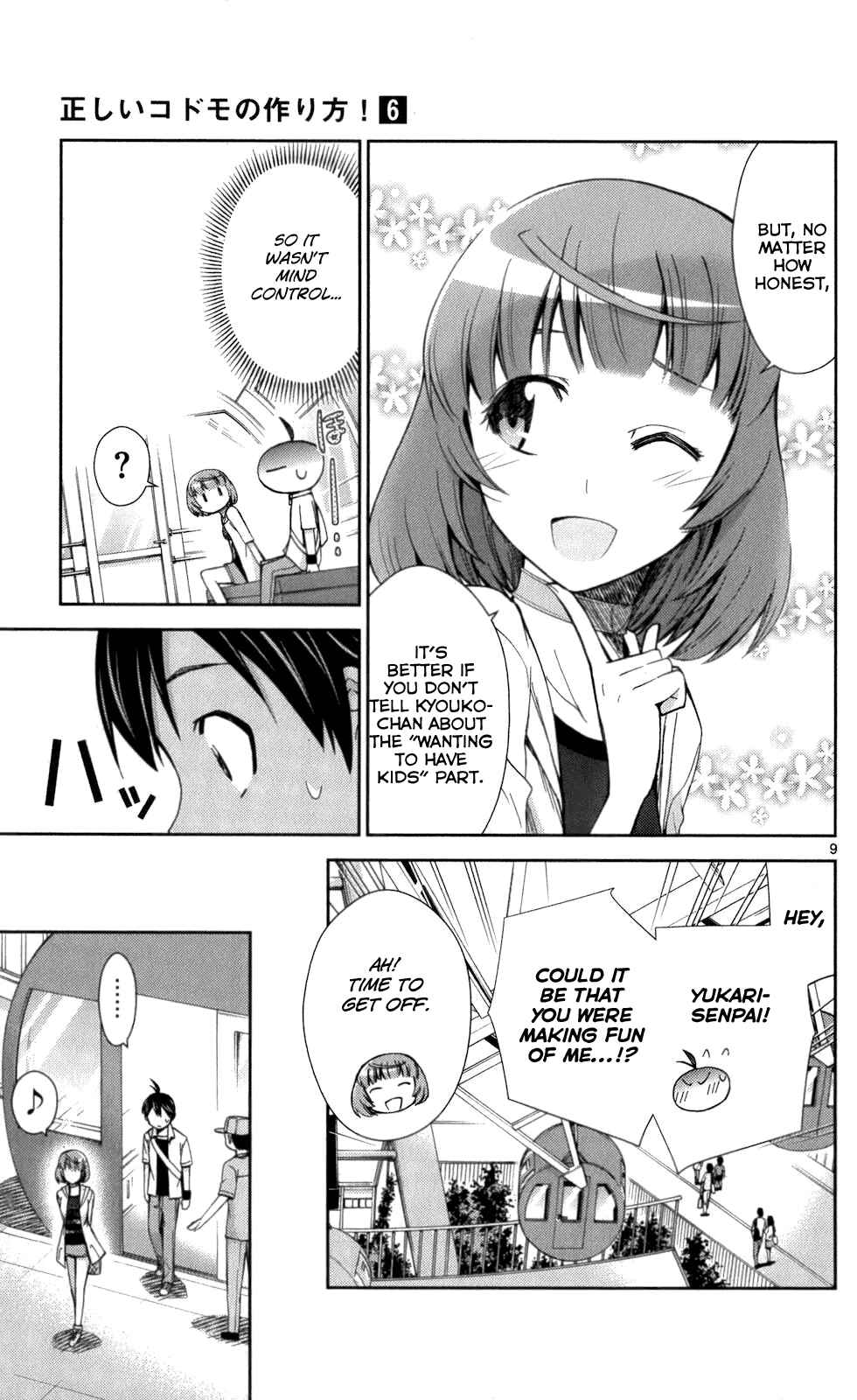 Page 8 Chapter 53 Tadashii Kodomo no Tsukurikata!