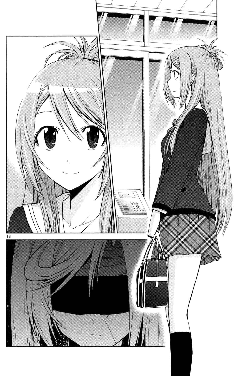 Page 17 Chapter 60 Tadashii Kodomo no Tsukurikata!