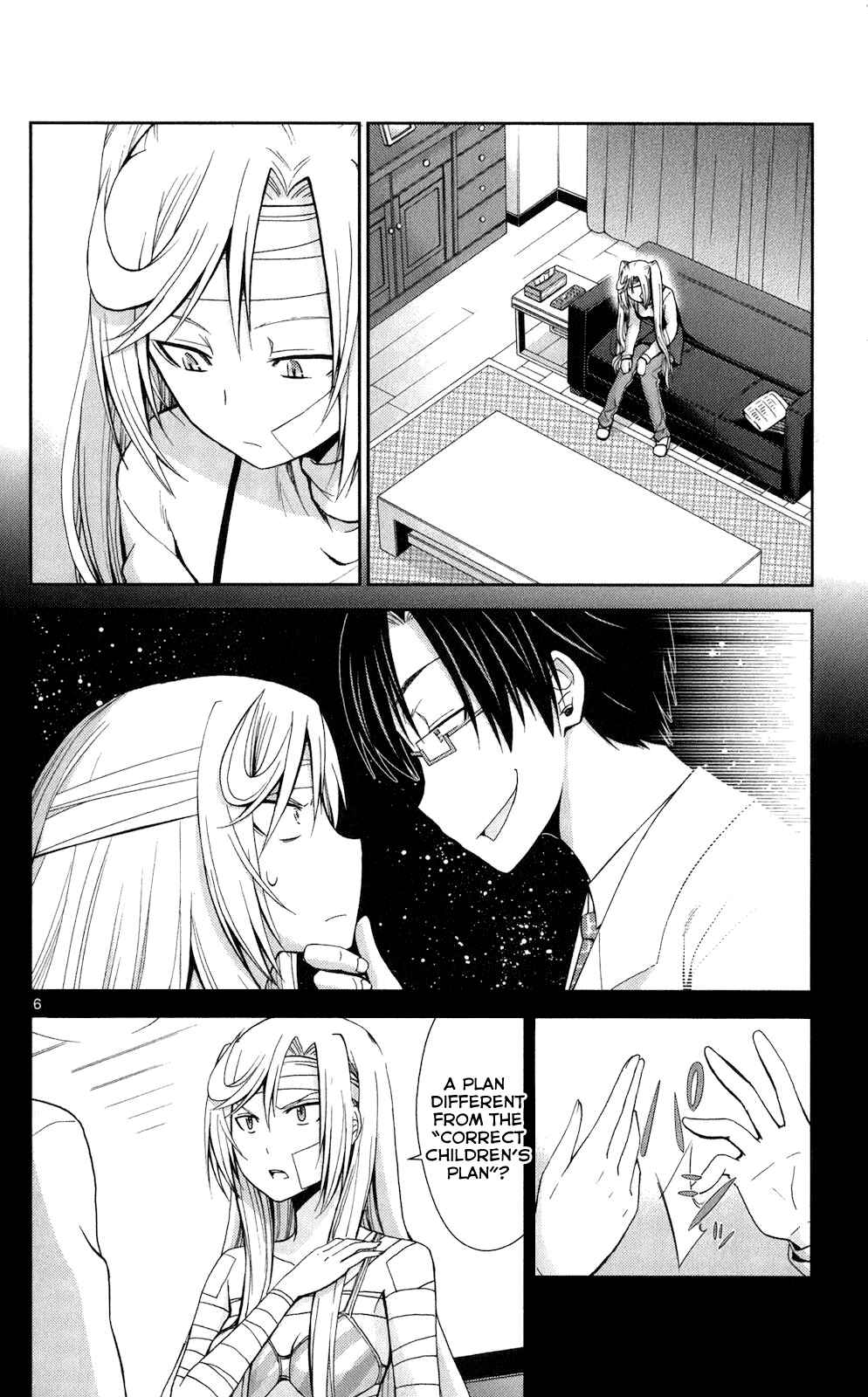 Page 6 Chapter 60 Tadashii Kodomo no Tsukurikata!