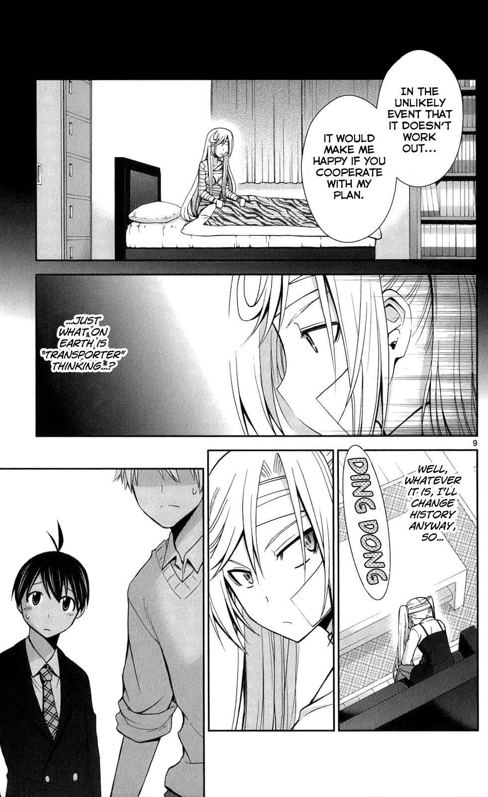 Page 9 Chapter 60 Tadashii Kodomo no Tsukurikata!
