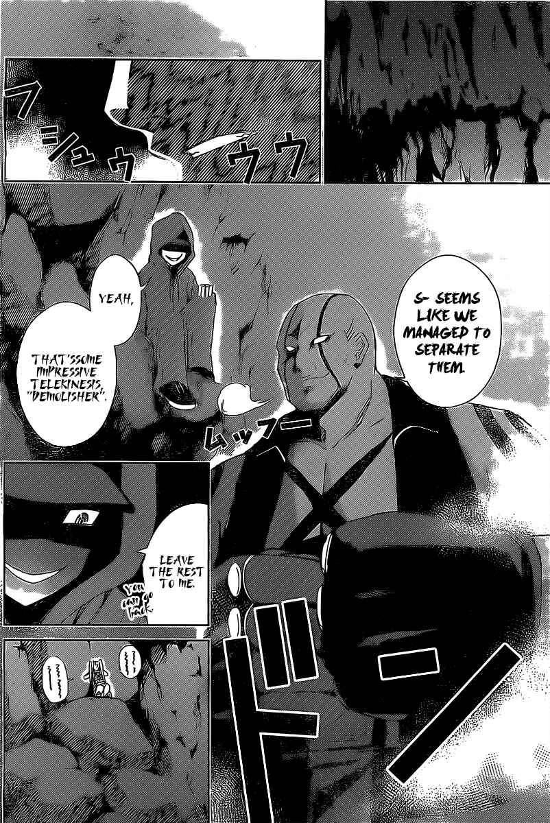 Page 13 Chapter 15 Tadashii Kodomo no Tsukurikata!