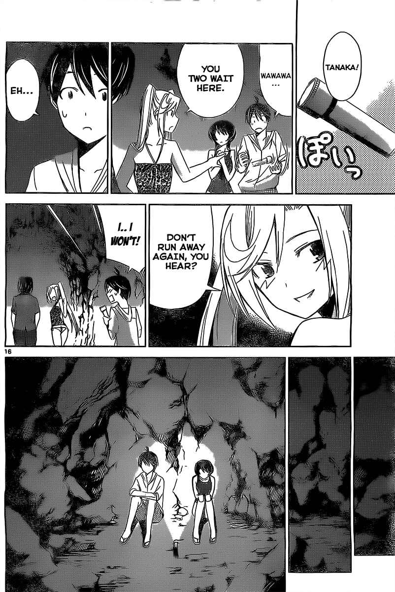 Page 15 Chapter 15 Tadashii Kodomo no Tsukurikata!